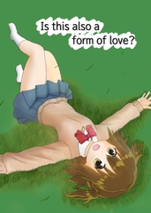Is this also a from of love? [甘味空印]