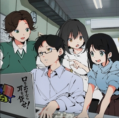 『口を出すなら耳を貸せ！』オーディオドラマ [イロガミのブーケ]