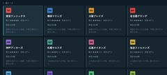 FOOTBALL GM [hamburger]
