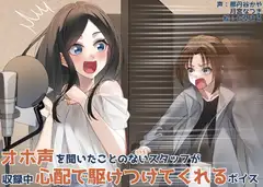 【ASMR】癒しの森の耳かき屋さん【耳かき/耳マッサージ/シャンプー/声:こりす】_52