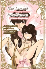 Heartbeat Symphony Illustrations ~ Pink, Lace & Sweet Desserts. [Heart Lock & Key]