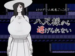 星直しのブレイブロード -淫欲の街と堕落の聖女候補-_22