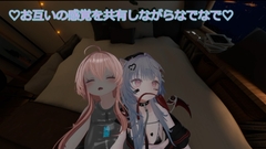 催○に弱い2人が使える人にやられると...