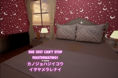 She just can't stop masturbating! [Dreams]