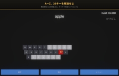 KeyBoard ―キー解放インクリメンタル― [Muxu]