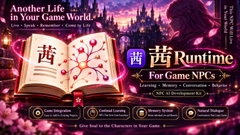 Akane Runtime - AI Runtime & Development Kit for Game NPCs [魔王君]
