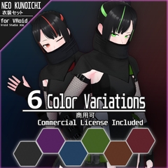 [VRoidStudio用] NEO-KUNOICHI VRoid衣装 [Zジ]