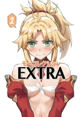 モーコレクションEXTRA 2 [NEET ACADEMIA]