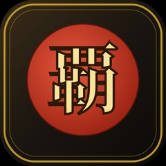 戦国覇道記 [衣装]