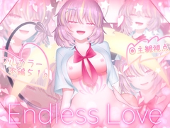 Endless Love