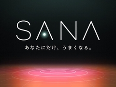 【ピストン式電動オナホを自動操縦】人工知能SANA 〜あなたの気持ちいいを、学習する〜 [機微堂]