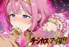 ズリキチ監獄img044