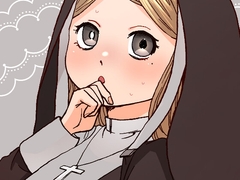小鬼なんですけどセックスさせてもらっていいですか? [藍沢仁]