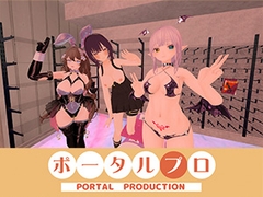 ポプロVR-エッチな玩具ショップの実演販売 [ポータルプロ]