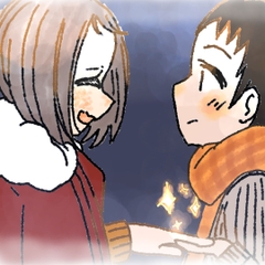 お疲れ様おやすみなさい
