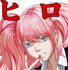 ヒロイン風俗 vol.03 江○島循子