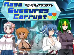 【2周年記念作品♪】彩蝶と花奏はマゾペット～生意気双子わからせ調教♪ オホ声ハメ媚びヤリ放題♪俺だけの雌犬奴○といちゃ甘ぐちゅパコ種付け交尾～【CG集90P！】img077