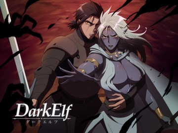 DarkElf ダークエルフ [SanaYaoi]