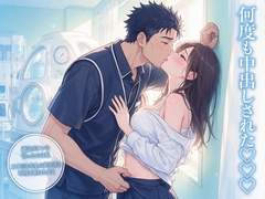 酸素ルームの通話ボタンを切ったのは私のほうで気圧が戻るまでの九十分二十三も年上の責任者と呼吸を重ねたまま奥に何度も中出しされた♡♡♡ [ポムポム不倫]