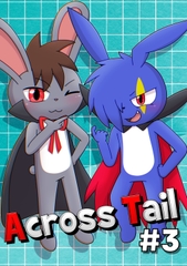 Across Tail #3 [Takunyan Project]