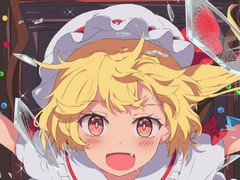 【東方ボーカルアレンジ】硝子の証跡【U.N.オーエンは彼女なのか?/フランドール・スカーレット】 [雪野館]