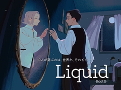 Liquid-RootB- [GrrPurr]