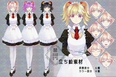 立ち絵素材 フルーツタルト擬人化 メイドの立ち絵 [磨夜]