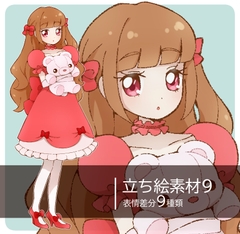 立ち絵素材 ロリータ少女 [ゆう]
