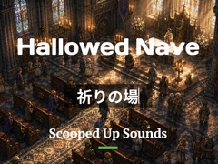 Short Loop BGM 祈りの場 [Scooped Up Sounds]