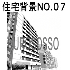 住宅背景07