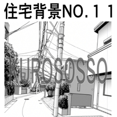 住宅背景11