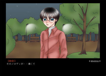 CROSSOVER [なるルーム]