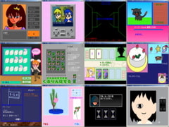 ゆ～まが 総集編 [YUWAKA'S SOFT]