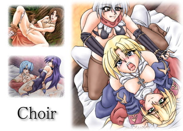 Choir [幸撃]