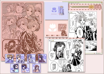 学校へ行こう!2 [BEAMS]