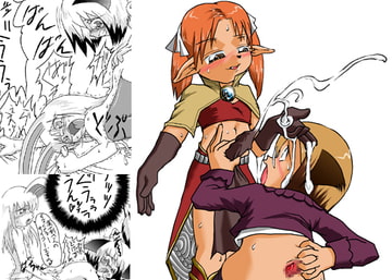 ミニマルトリップ [MasterVolume]