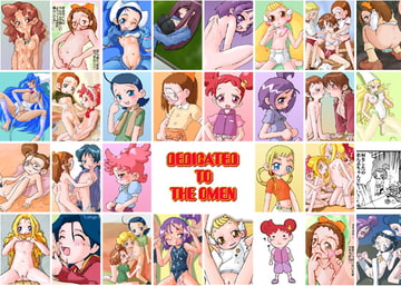 DEDICATED TO THE OMEN [COUNTERPARTS]