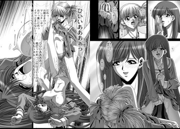 マリア様がみせてる2 [JUST-K]