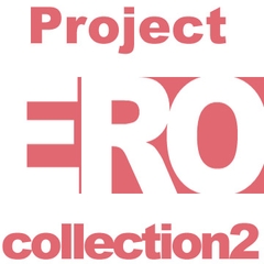 Project ERO collection 2 [WEB WAVE LIB]