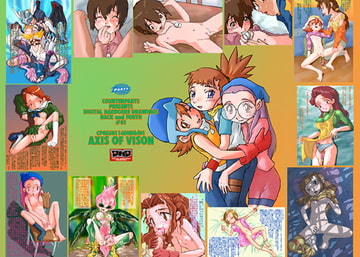 $maker.product.alt_name