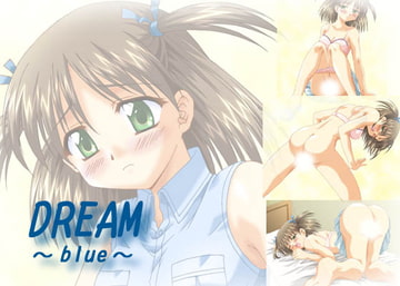 DREAM～blue～ [ぶたのひづめ]