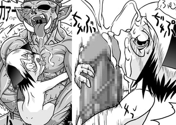 ミニマルトリップ3 [MasterVolume]