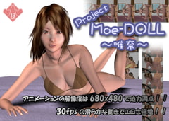 
        Project Moe-DOLL～唯奈～
      