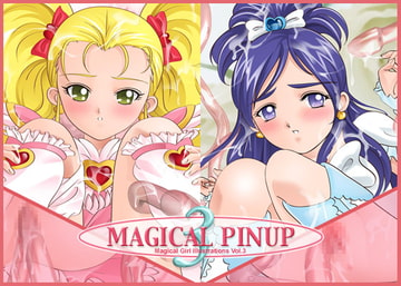 MAGICAL PINUP3 [モノトーン]