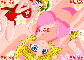 スクラップ!013 [スクラップ!]