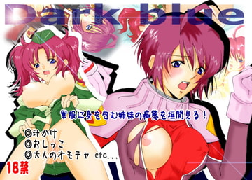 Dark blue [ももっちゅ]