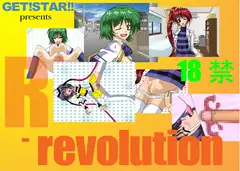 R-revolution