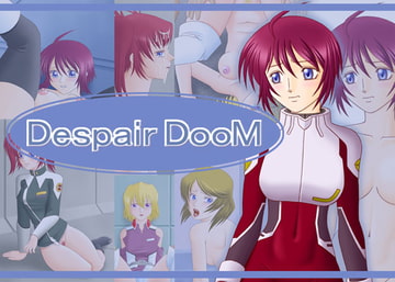 Despair DooM [旋転工房]