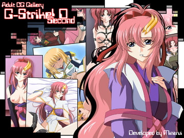 G-Strike! D Second [みなるい]