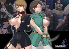 阿片窟計画外伝 拾参 離叛兵修正 [EXECUTOR]